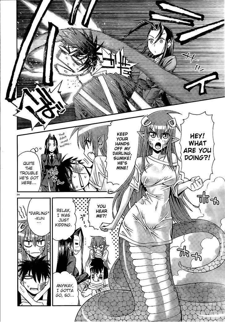 Monster Musume no Iru Nichijou Chapter 1 - Page 23