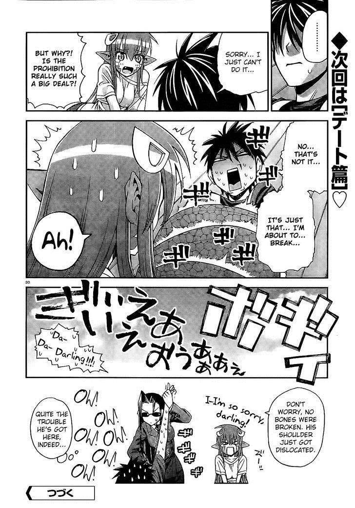 Monster Musume no Iru Nichijou Chapter 1 - Page 29