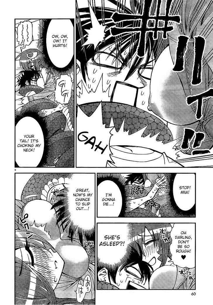 Monster Musume no Iru Nichijou Chapter 1 - Page 5