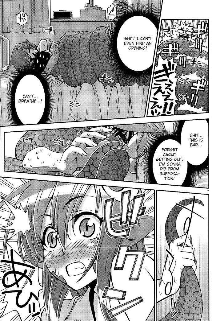 Monster Musume no Iru Nichijou Chapter 1 - Page 6