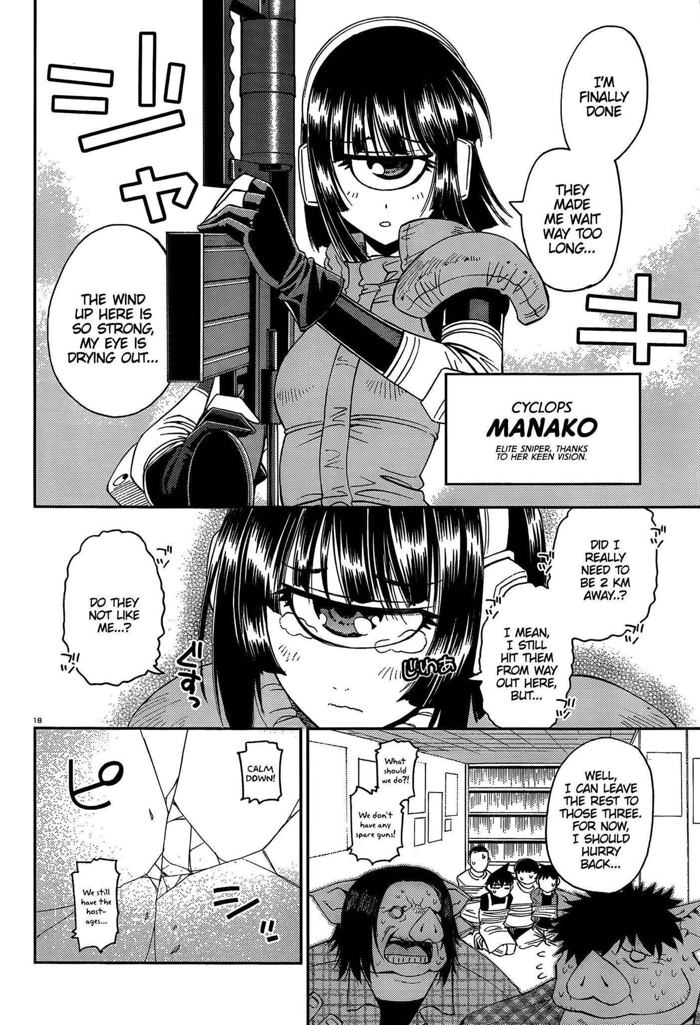 Monster Musume no Iru Nichijou Chapter 11 - Page 18