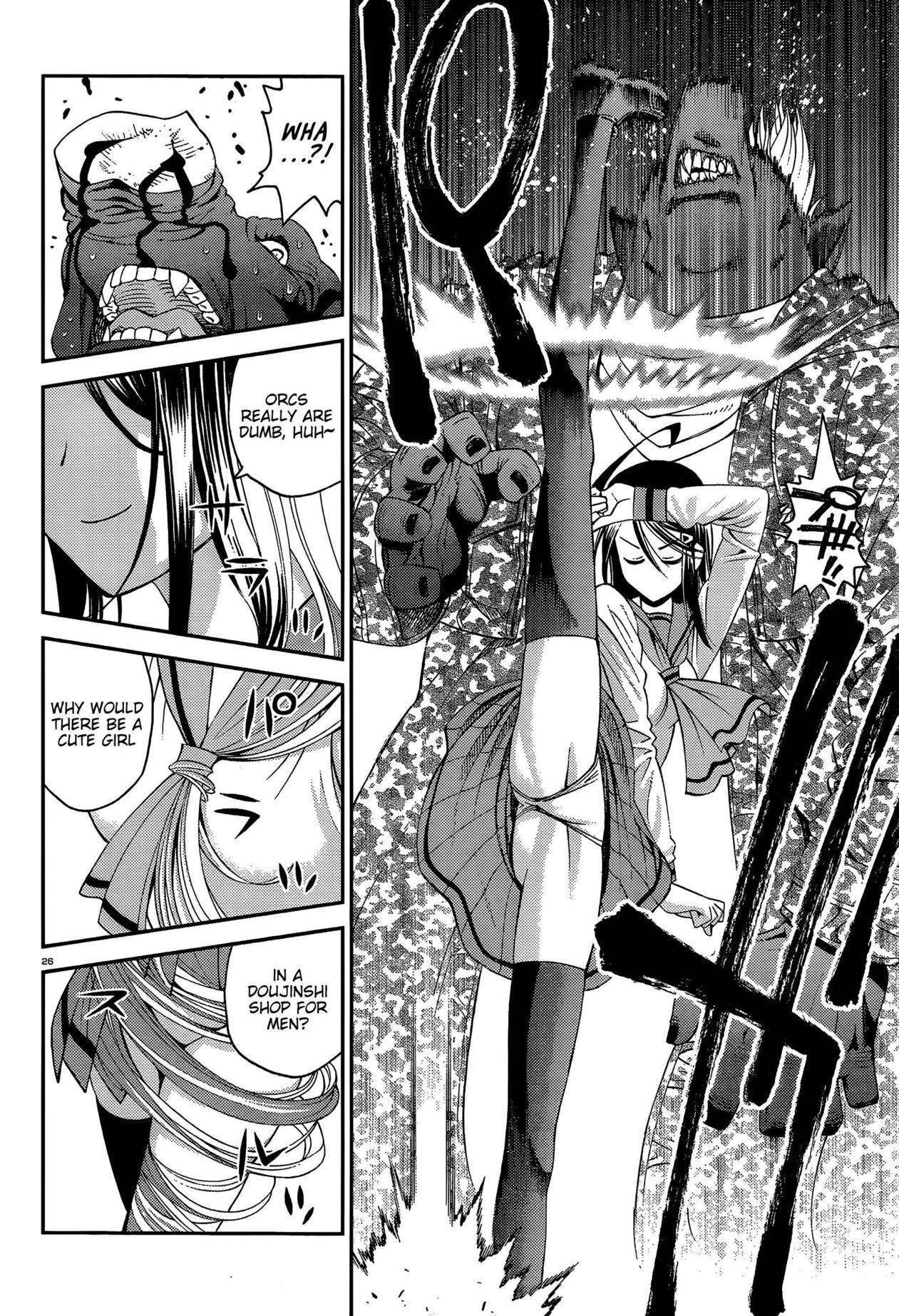 Monster Musume no Iru Nichijou Chapter 11 - Page 26