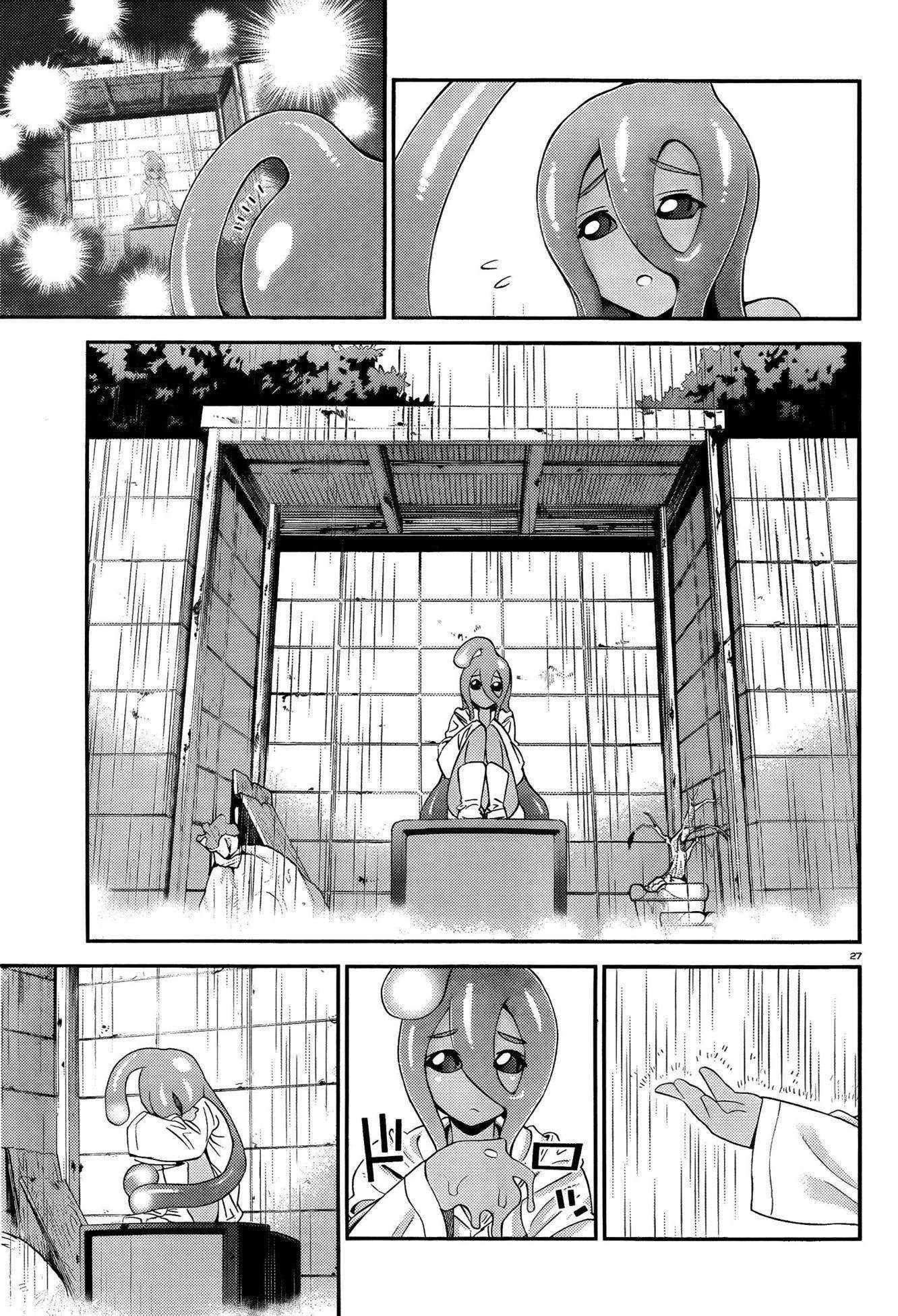 Monster Musume no Iru Nichijou Chapter 13 - Page 27