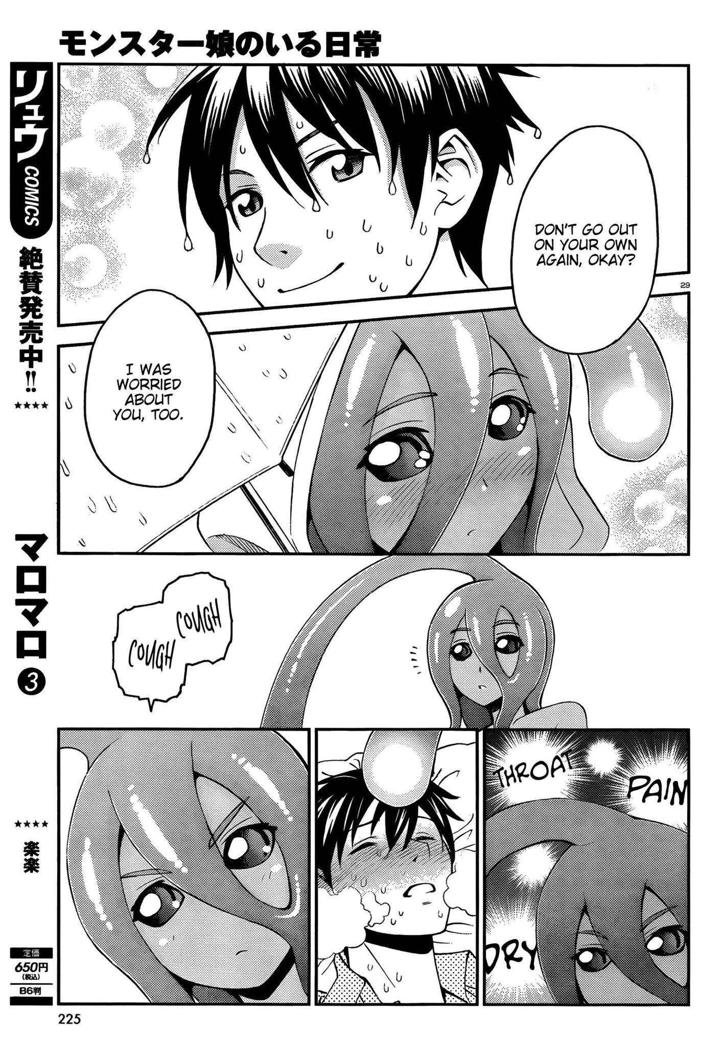 Monster Musume no Iru Nichijou Chapter 13 - Page 29