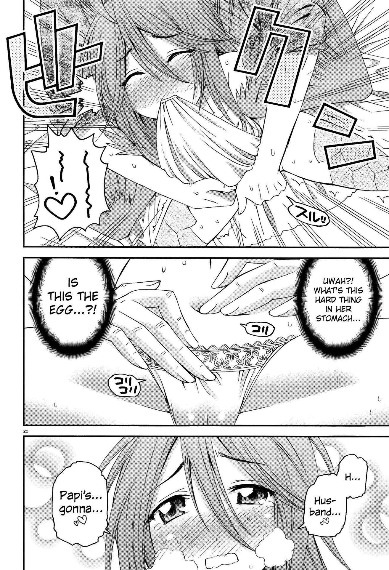 Monster Musume no Iru Nichijou Chapter 14 - Page 20
