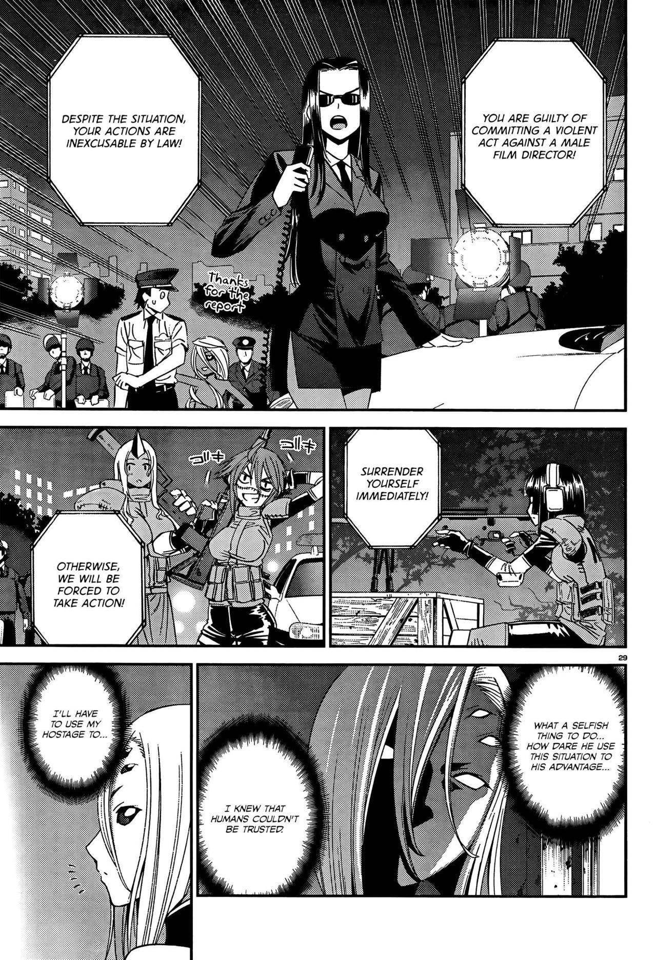 Monster Musume no Iru Nichijou Chapter 15 - Page 29