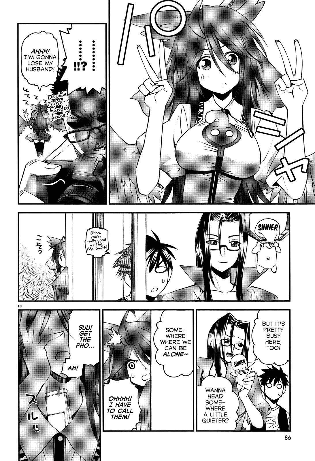 Monster Musume no Iru Nichijou Chapter 18 - Page 18