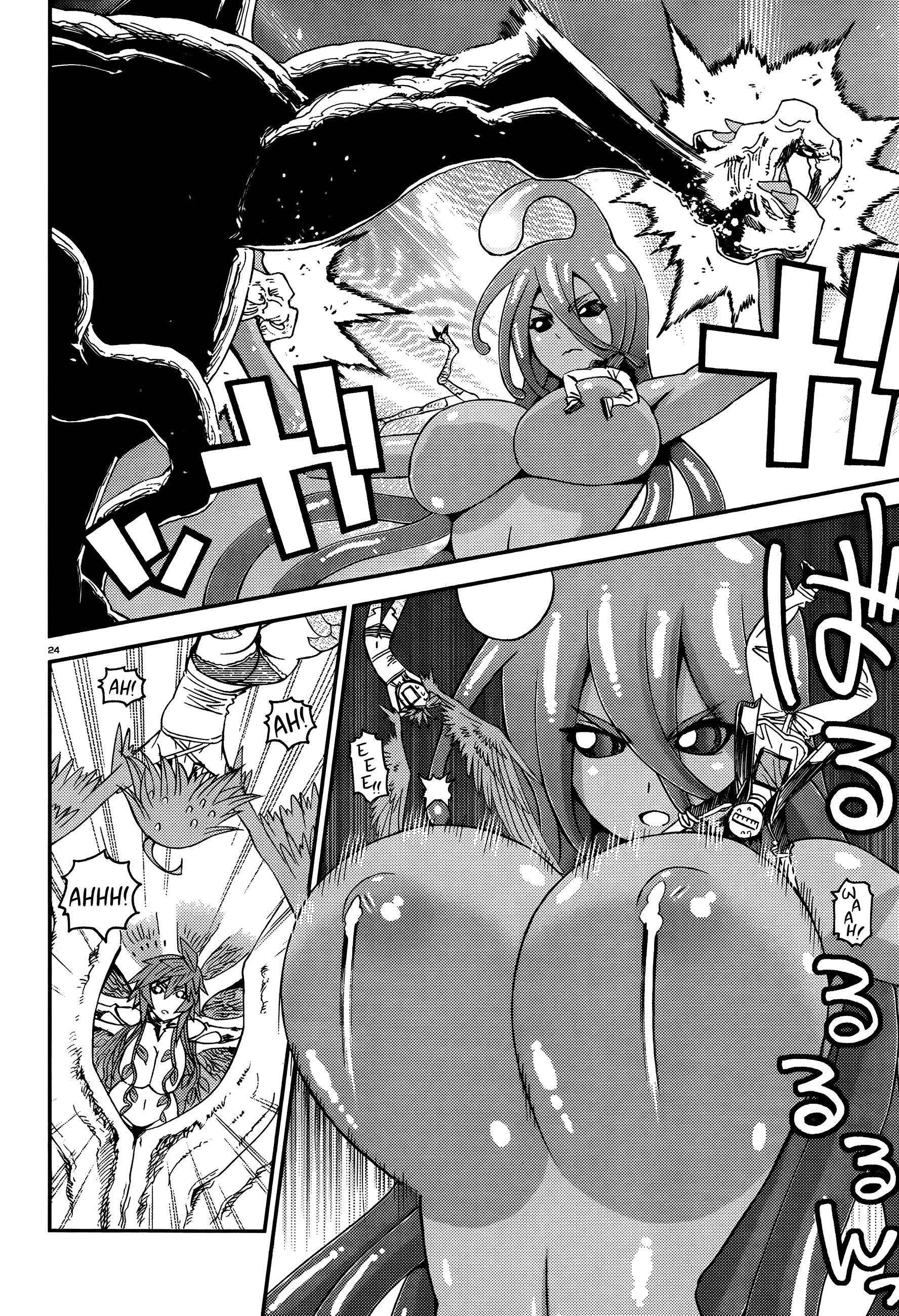 Monster Musume no Iru Nichijou Chapter 20 - Page 25