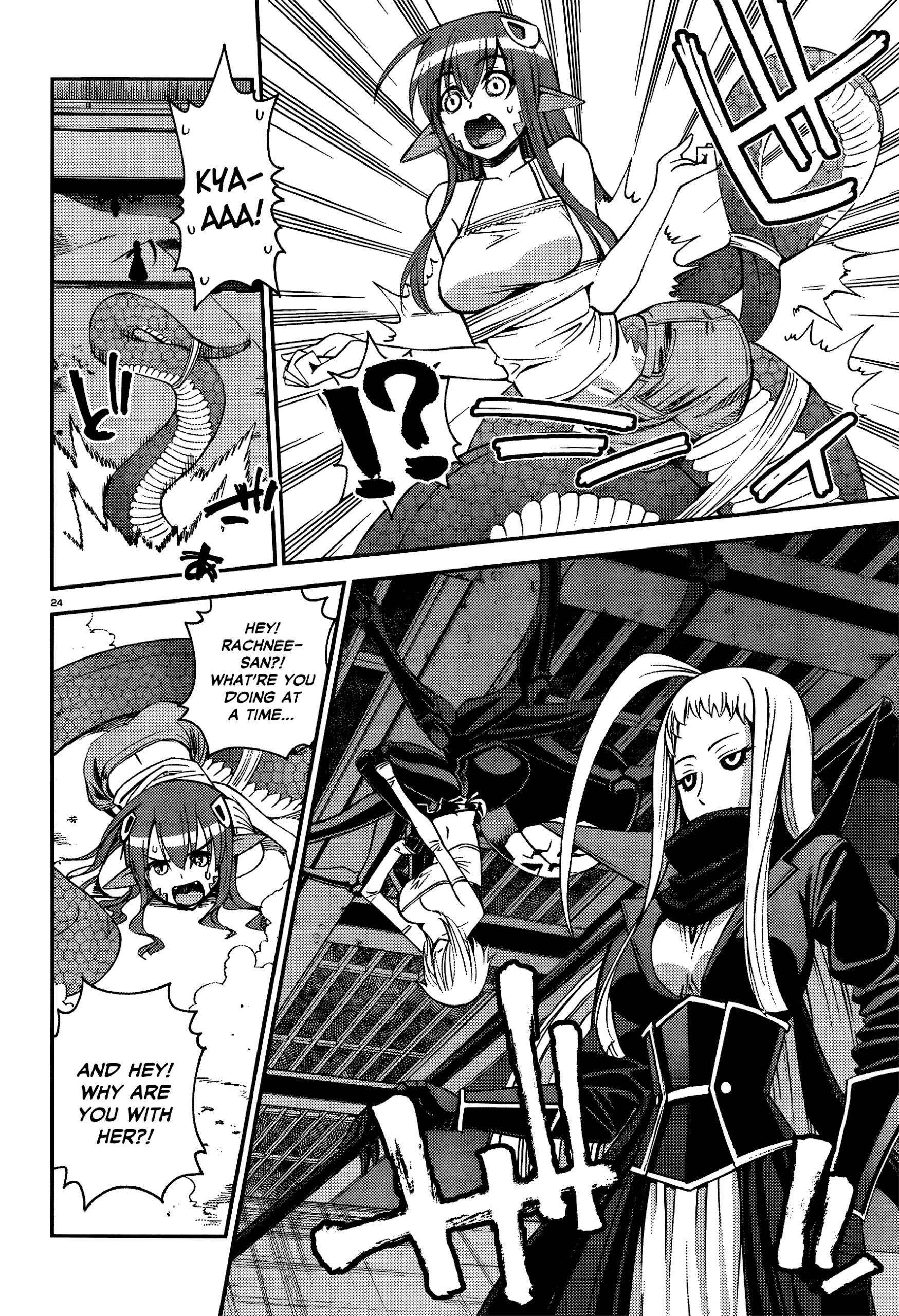 Monster Musume no Iru Nichijou Chapter 24 - Page 25