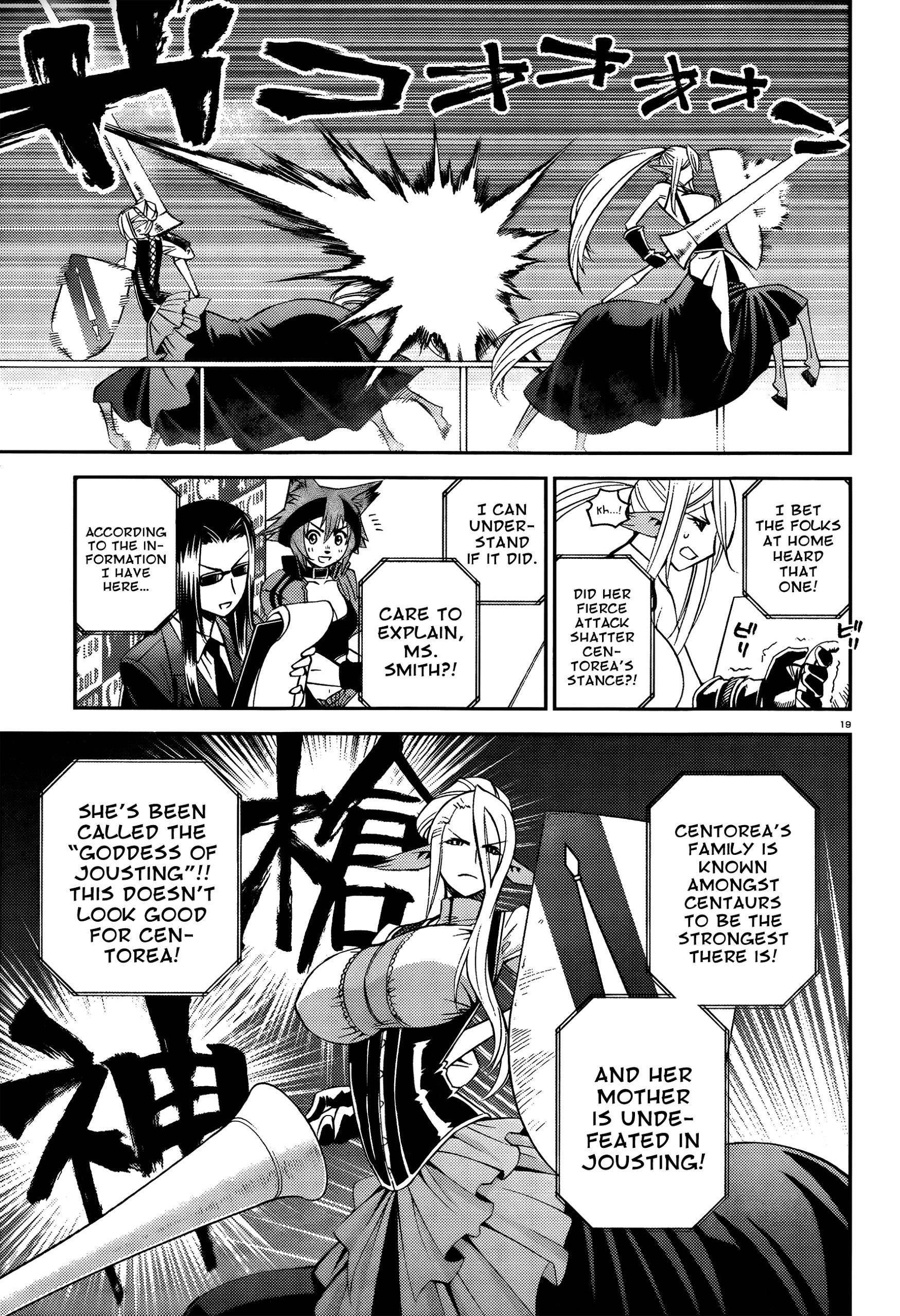 Monster Musume no Iru Nichijou Chapter 29 - Page 19