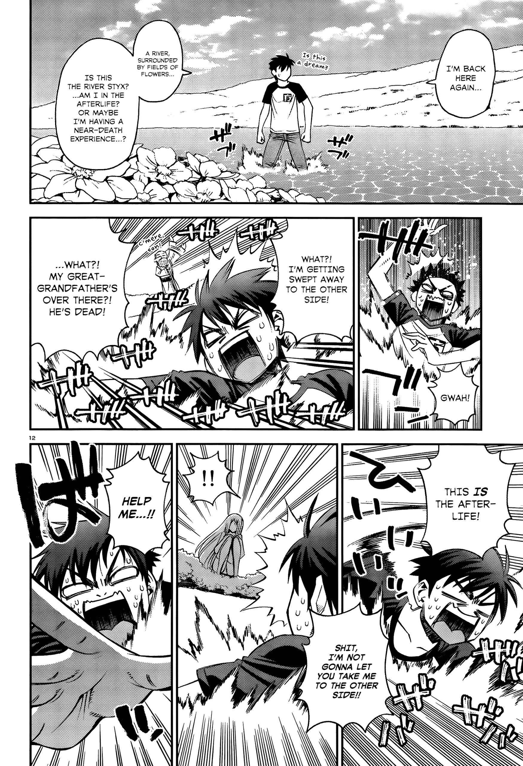 Monster Musume no Iru Nichijou Chapter 30 - Page 13