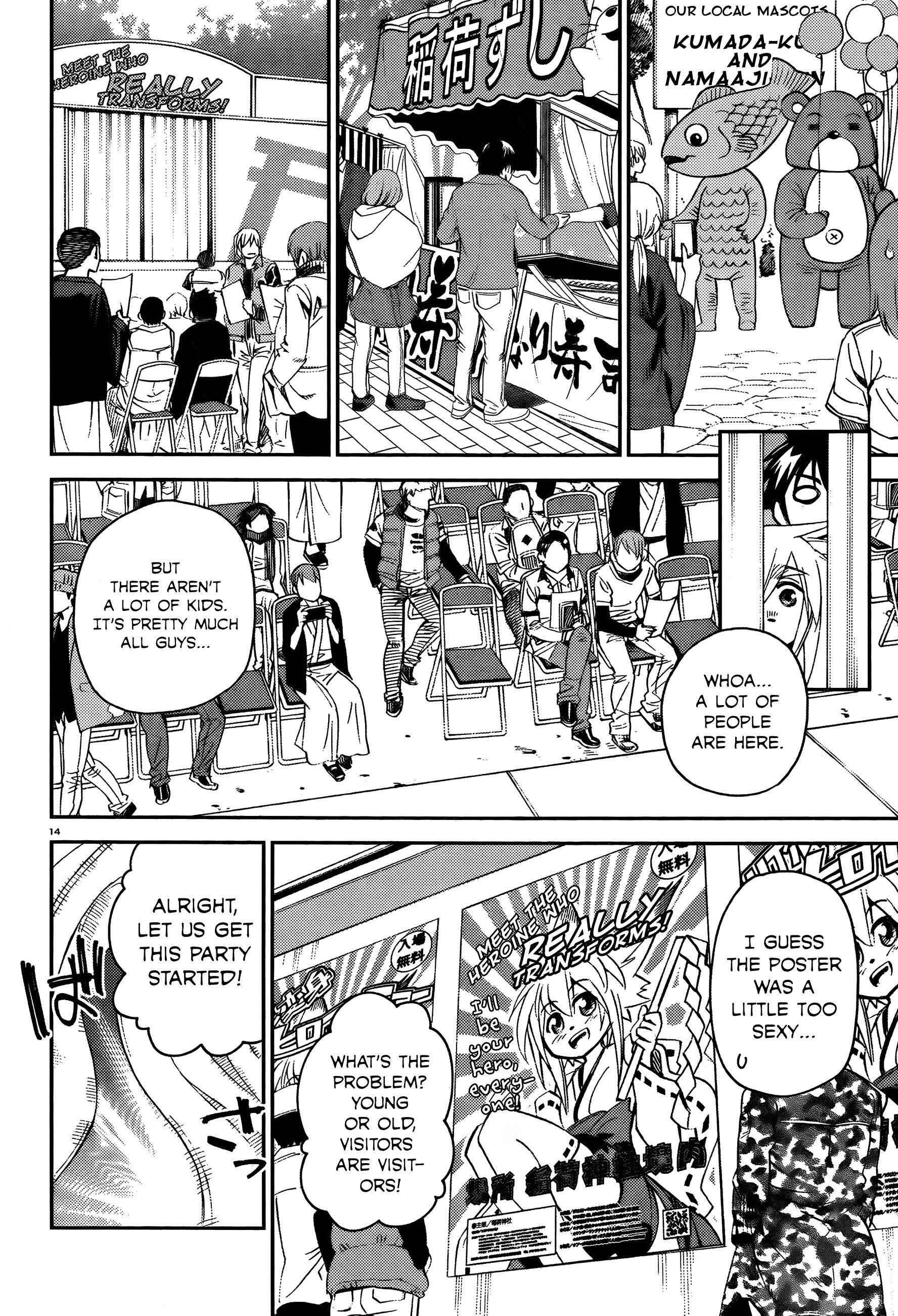 Monster Musume no Iru Nichijou Chapter 32 - Page 16