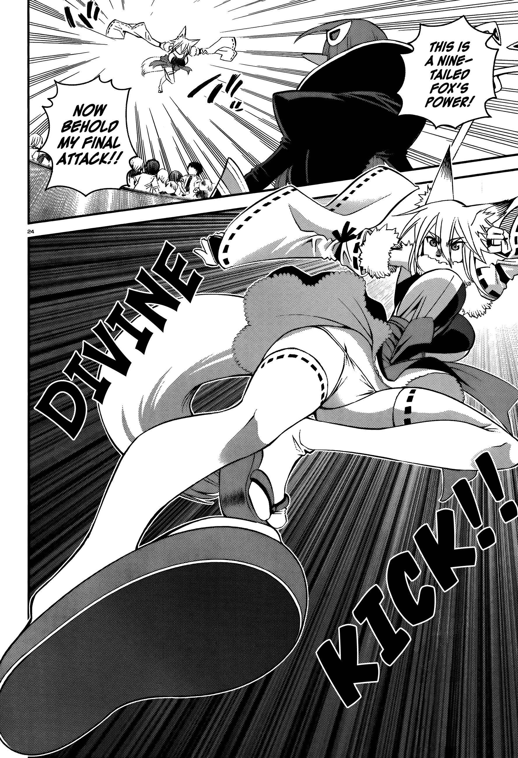 Monster Musume no Iru Nichijou Chapter 32 - Page 26