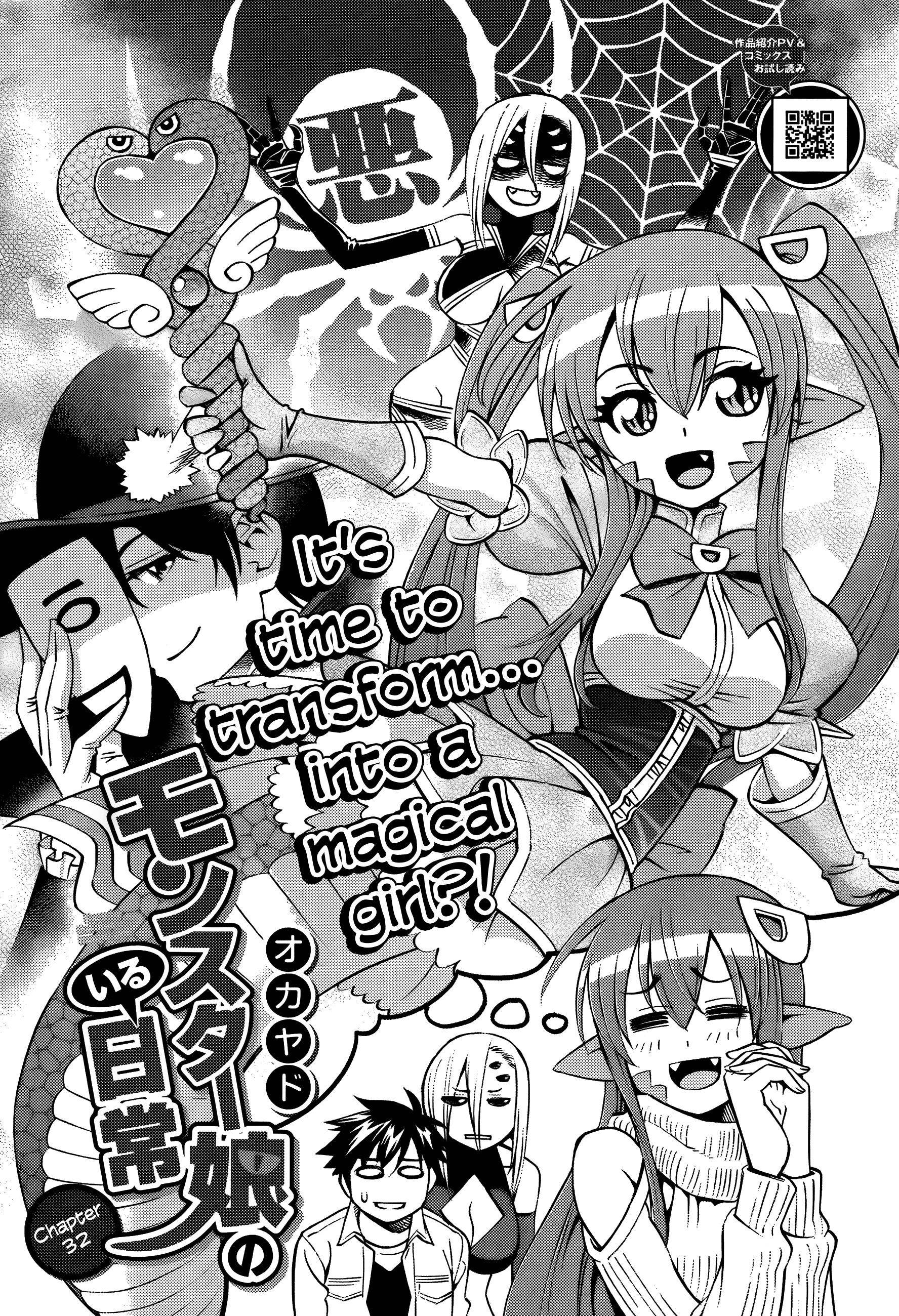 Monster Musume no Iru Nichijou Chapter 32 - Page 3