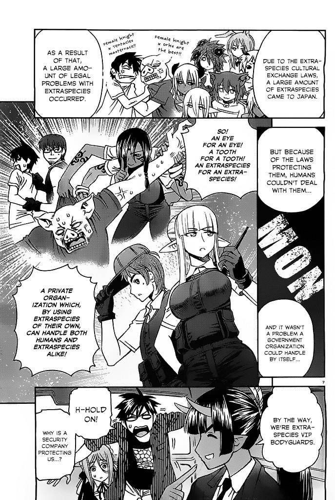 Monster Musume no Iru Nichijou Chapter 34 - Page 7