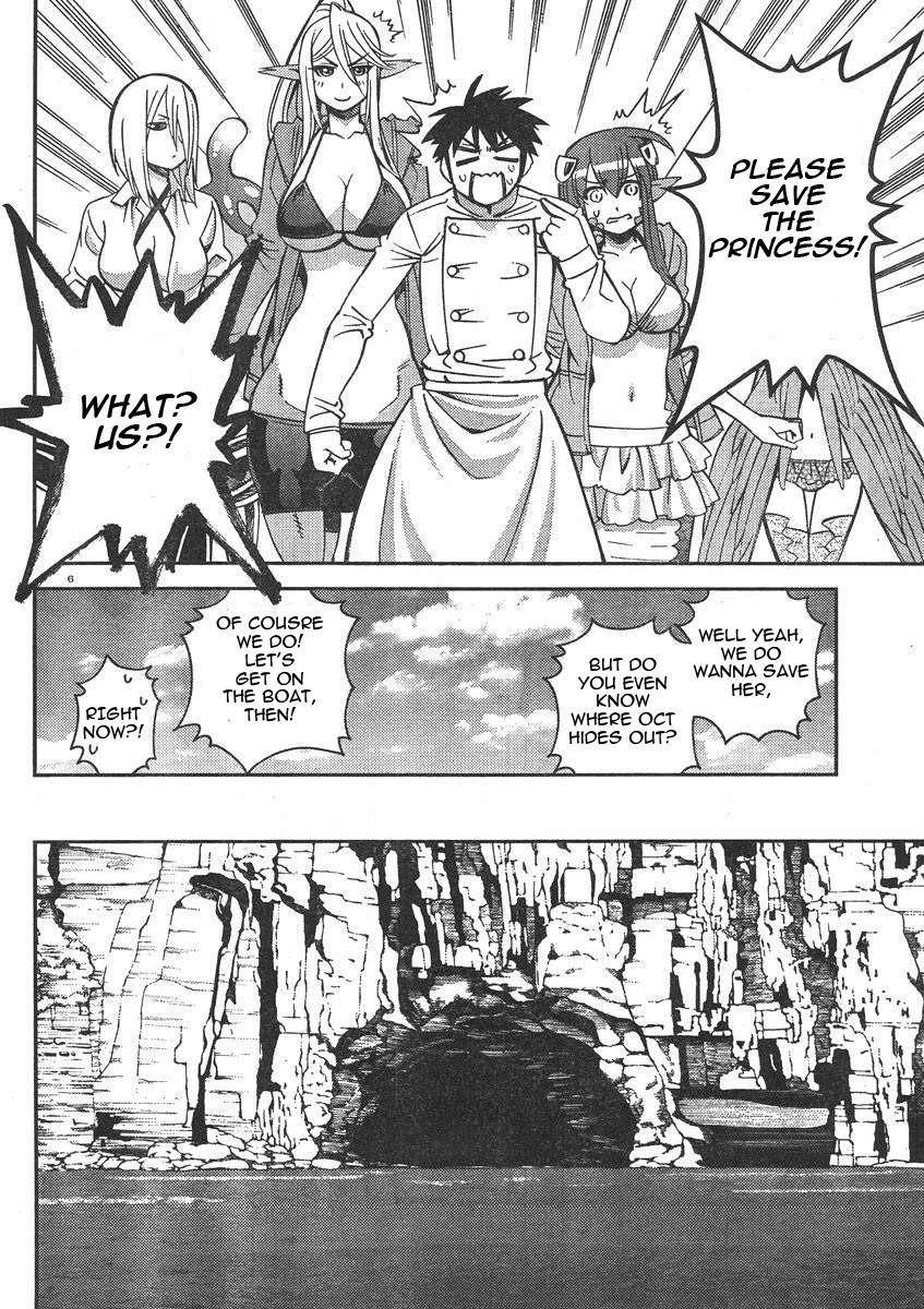 Monster Musume no Iru Nichijou Chapter 36 - Page 7