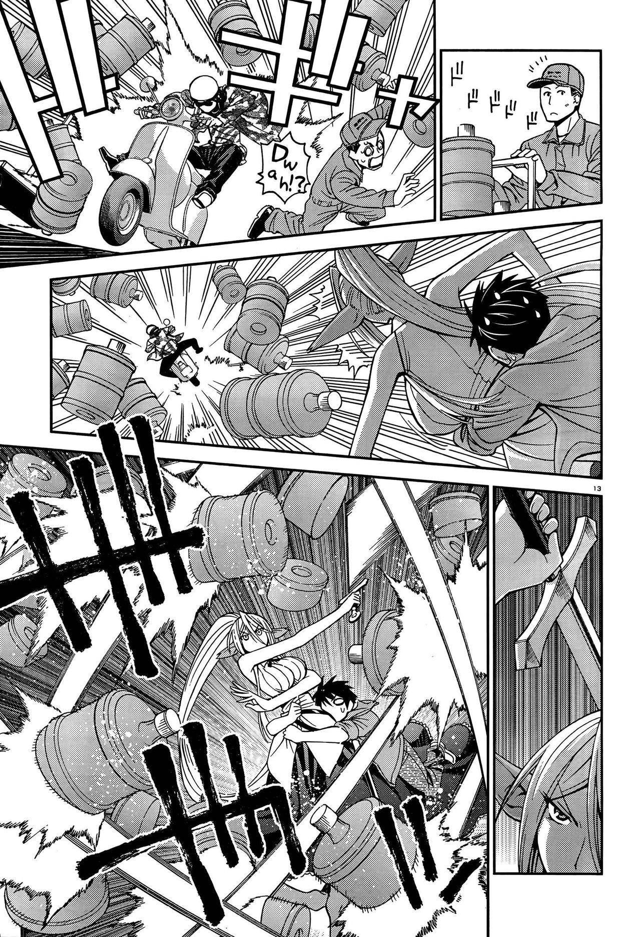Monster Musume no Iru Nichijou Chapter 4 - Page 13