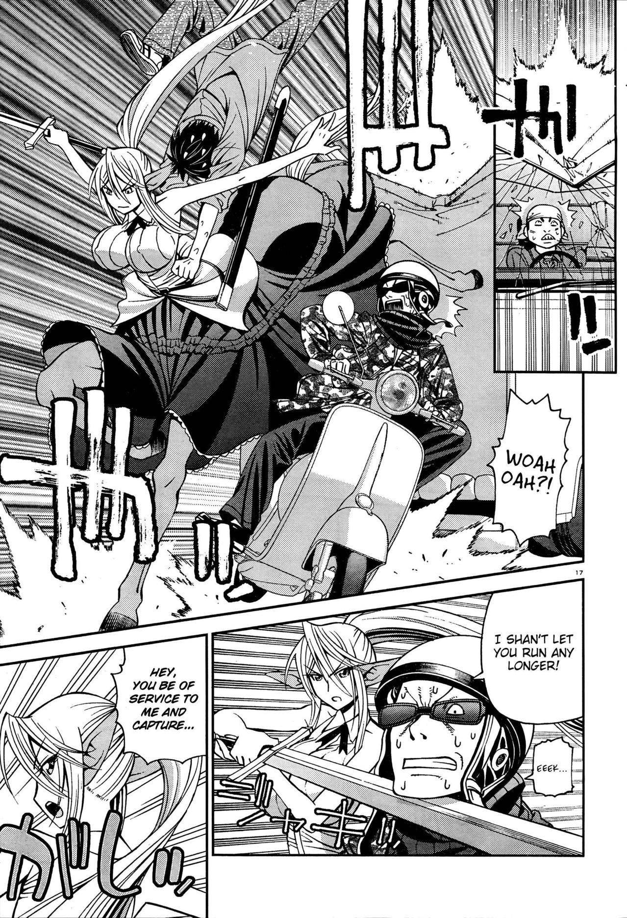 Monster Musume no Iru Nichijou Chapter 4 - Page 17