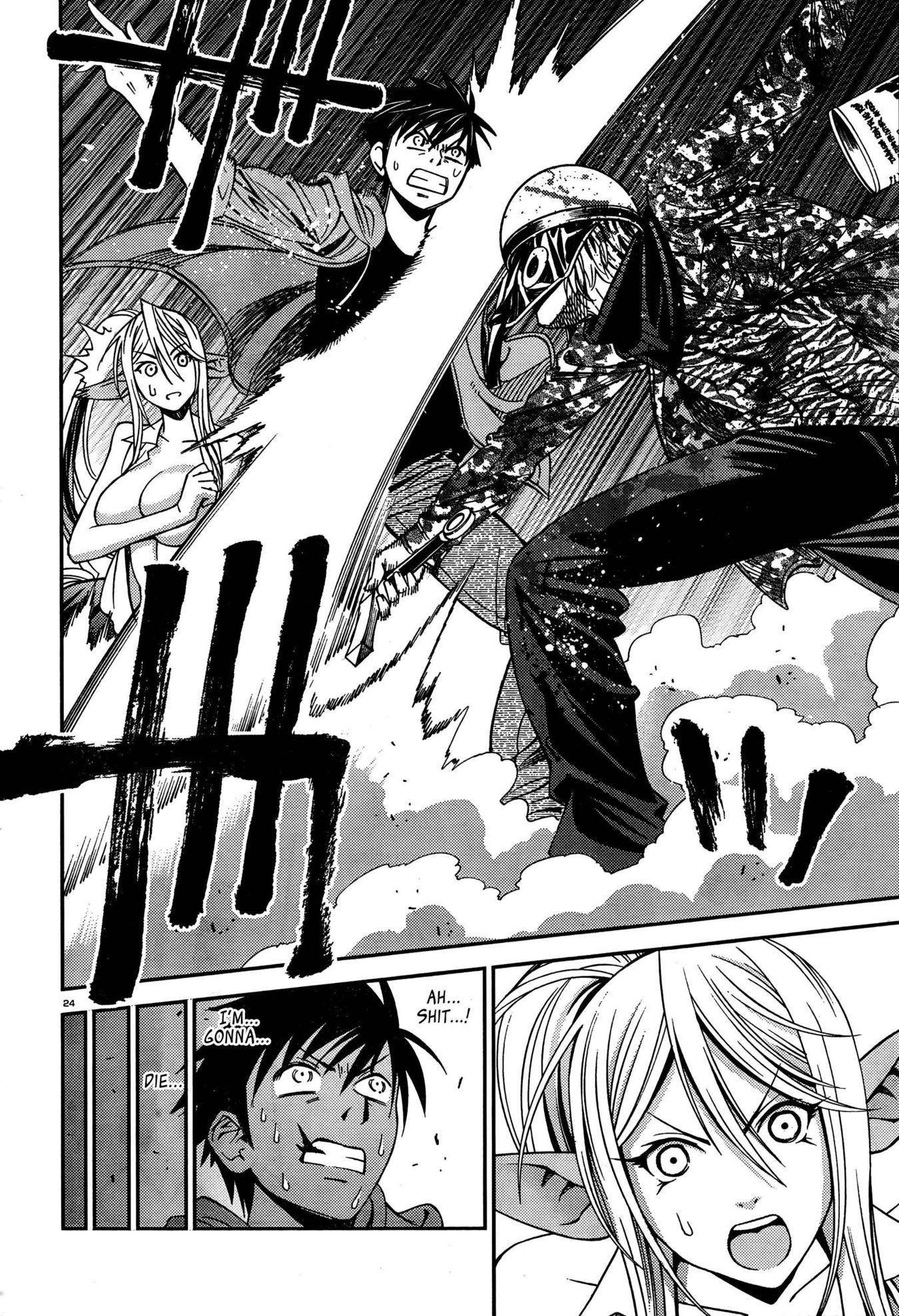 Monster Musume no Iru Nichijou Chapter 4 - Page 24