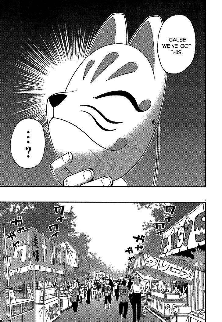 Monster Musume no Iru Nichijou Chapter 42 - Page 19