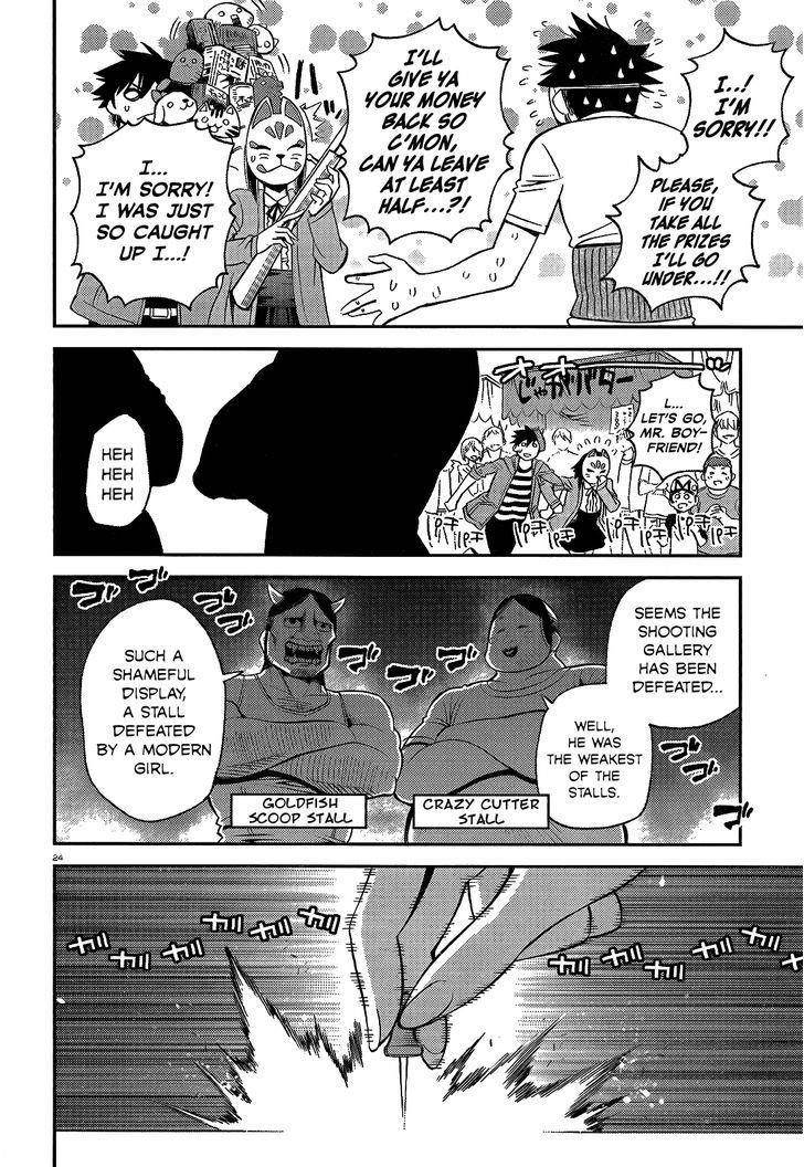 Monster Musume no Iru Nichijou Chapter 42 - Page 24