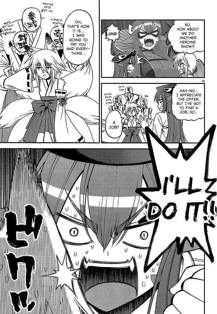 Monster Musume no Iru Nichijou Chapter 43 - Page 26