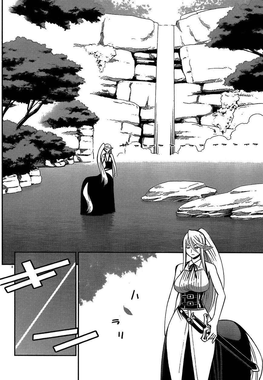 Monster Musume no Iru Nichijou Chapter 44 - Page 3