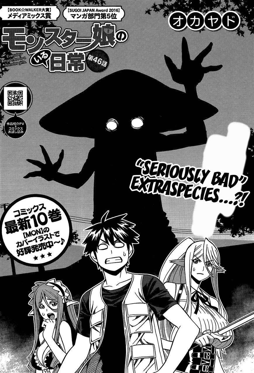 Monster Musume no Iru Nichijou Chapter 46 - Page 1