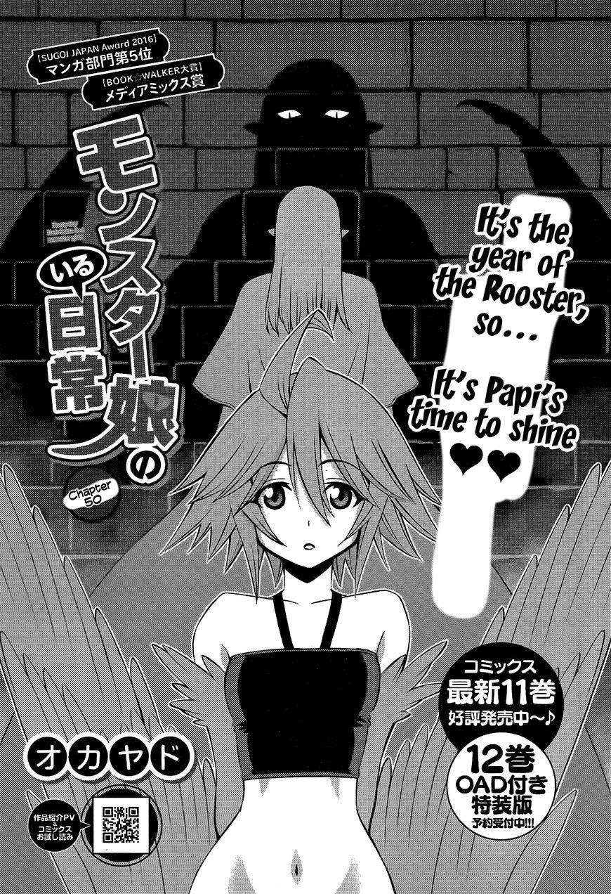 Monster Musume no Iru Nichijou Chapter 50 - Page 1