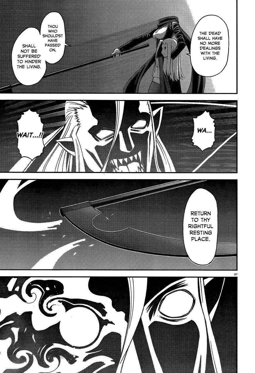 Monster Musume no Iru Nichijou Chapter 51 - Page 27