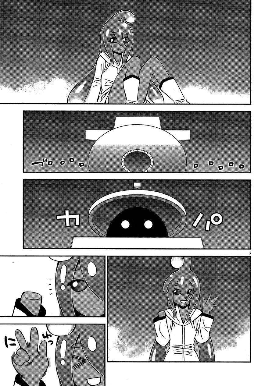 Monster Musume no Iru Nichijou Chapter 52 - Page 7