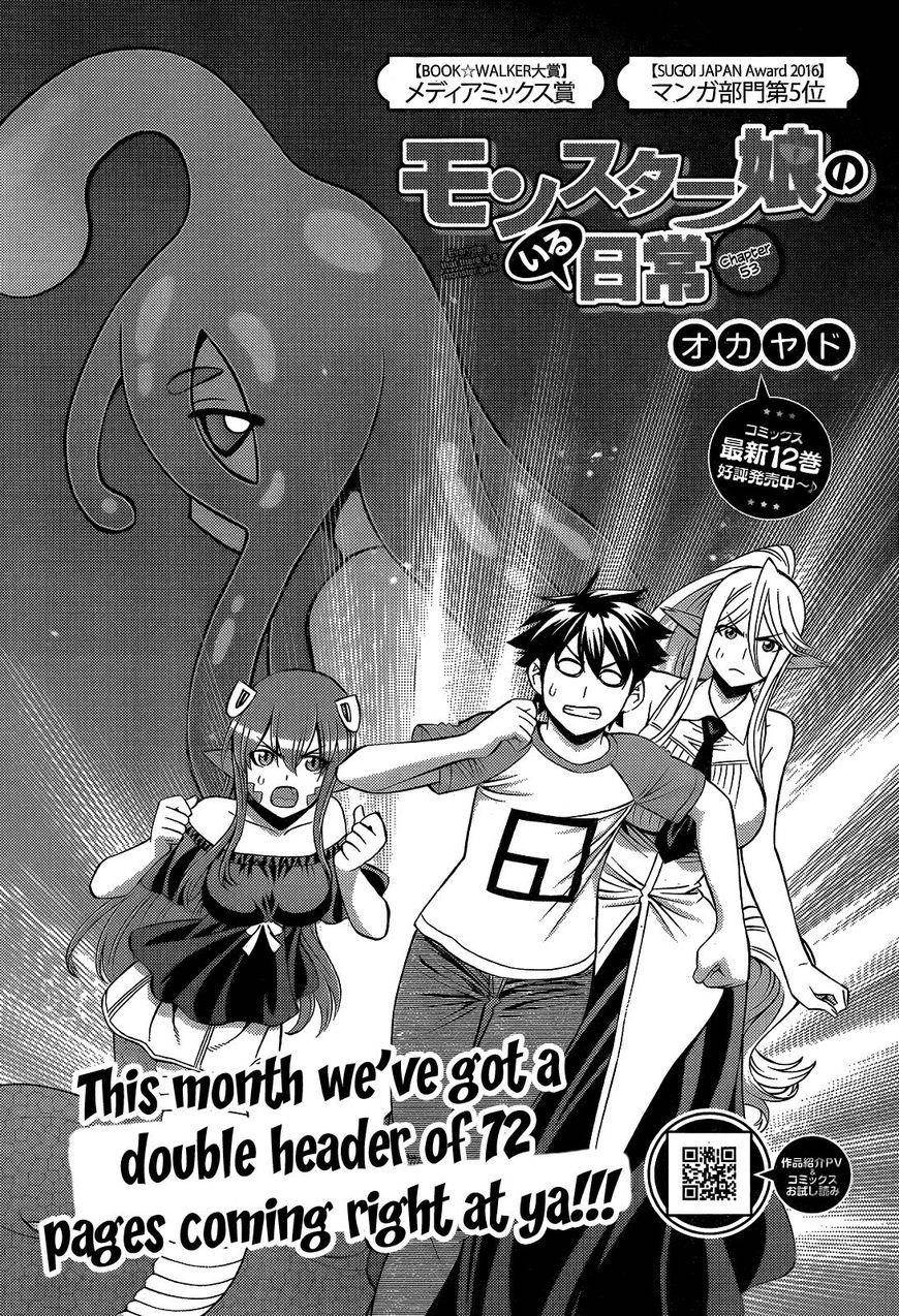 Monster Musume no Iru Nichijou Chapter 53 - Page 1