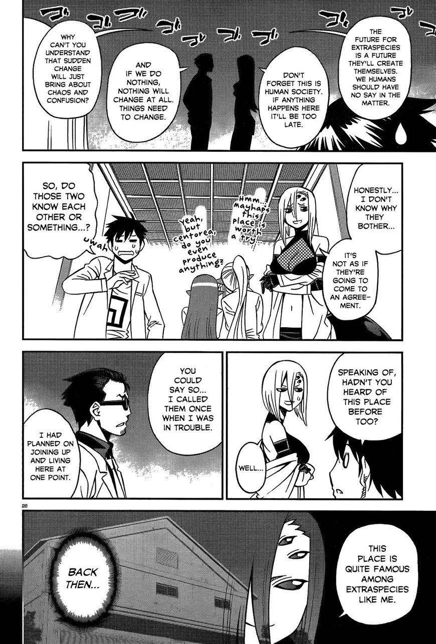 Monster Musume no Iru Nichijou Chapter 53 - Page 26