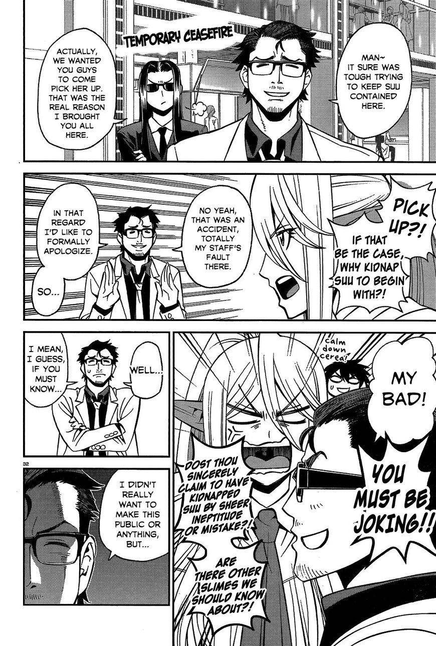 Monster Musume no Iru Nichijou Chapter 53 - Page 32