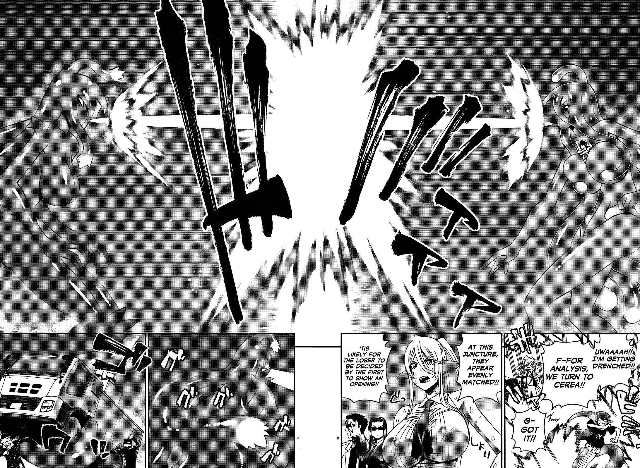 Monster Musume no Iru Nichijou Chapter 55 - Page 8
