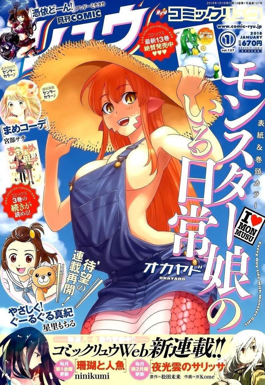 Monster Musume no Iru Nichijou Chapter 56 - Page 1