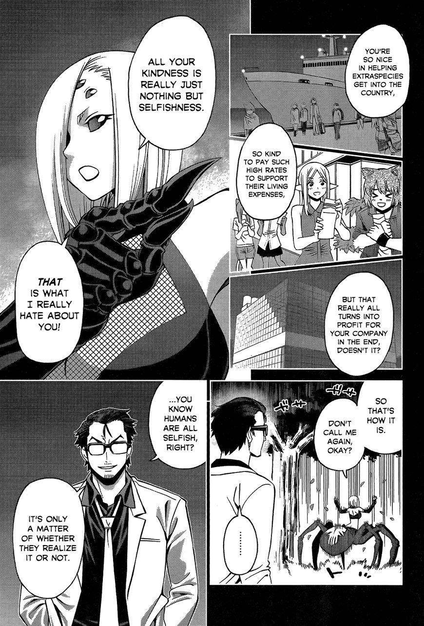 Monster Musume no Iru Nichijou Chapter 56 - Page 11