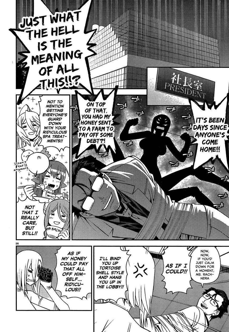 Monster Musume no Iru Nichijou Chapter 57 - Page 26