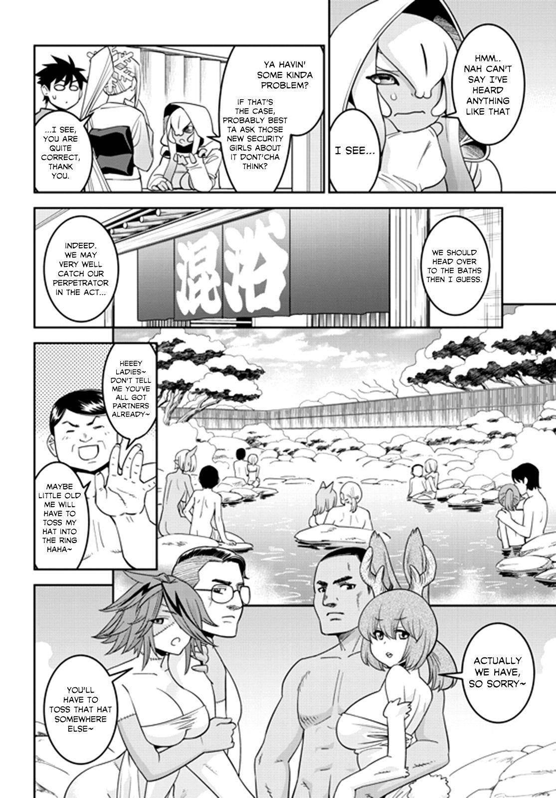 Monster Musume no Iru Nichijou Chapter 66 - Page 8