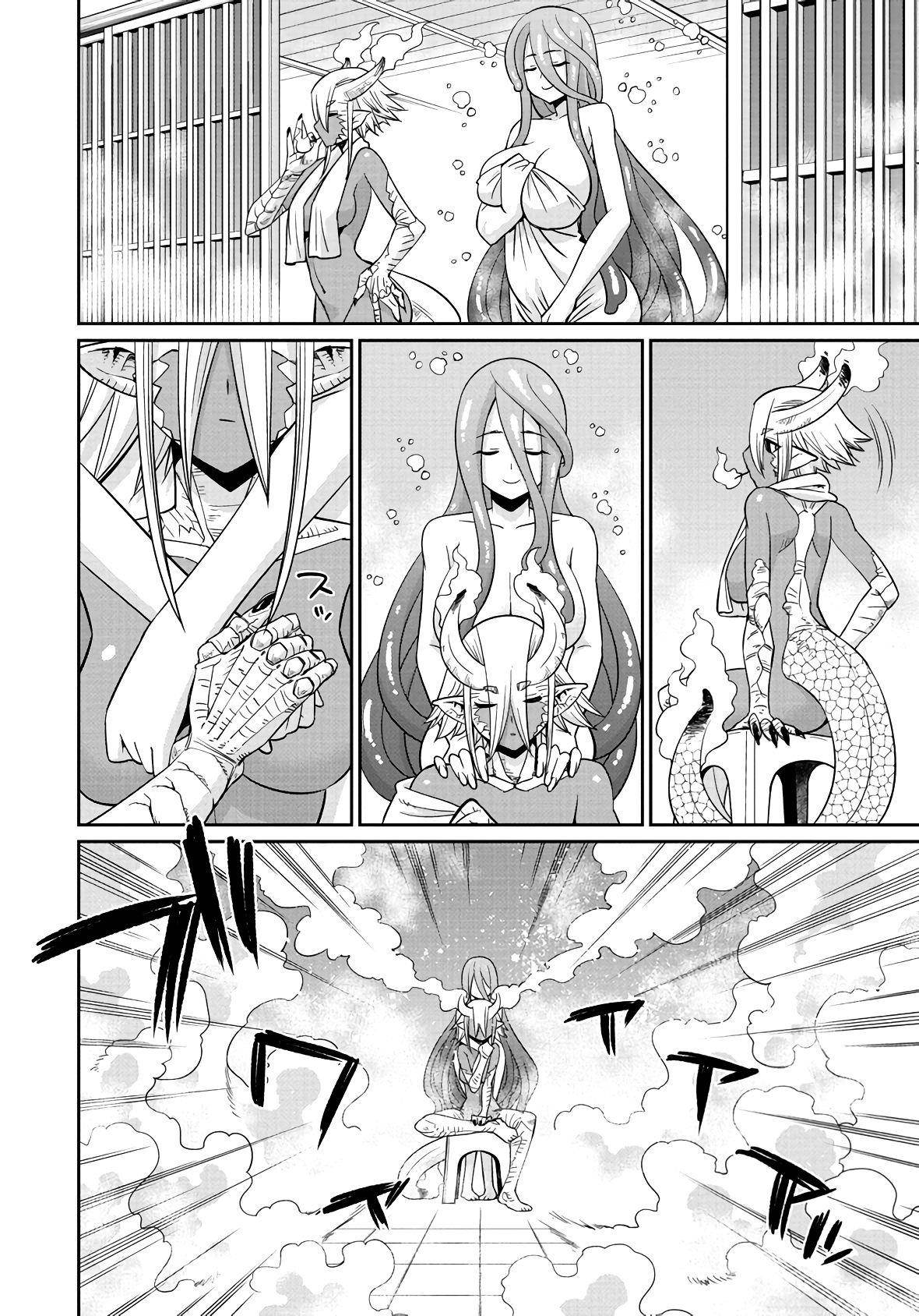 Monster Musume no Iru Nichijou Chapter 67 - Page 17