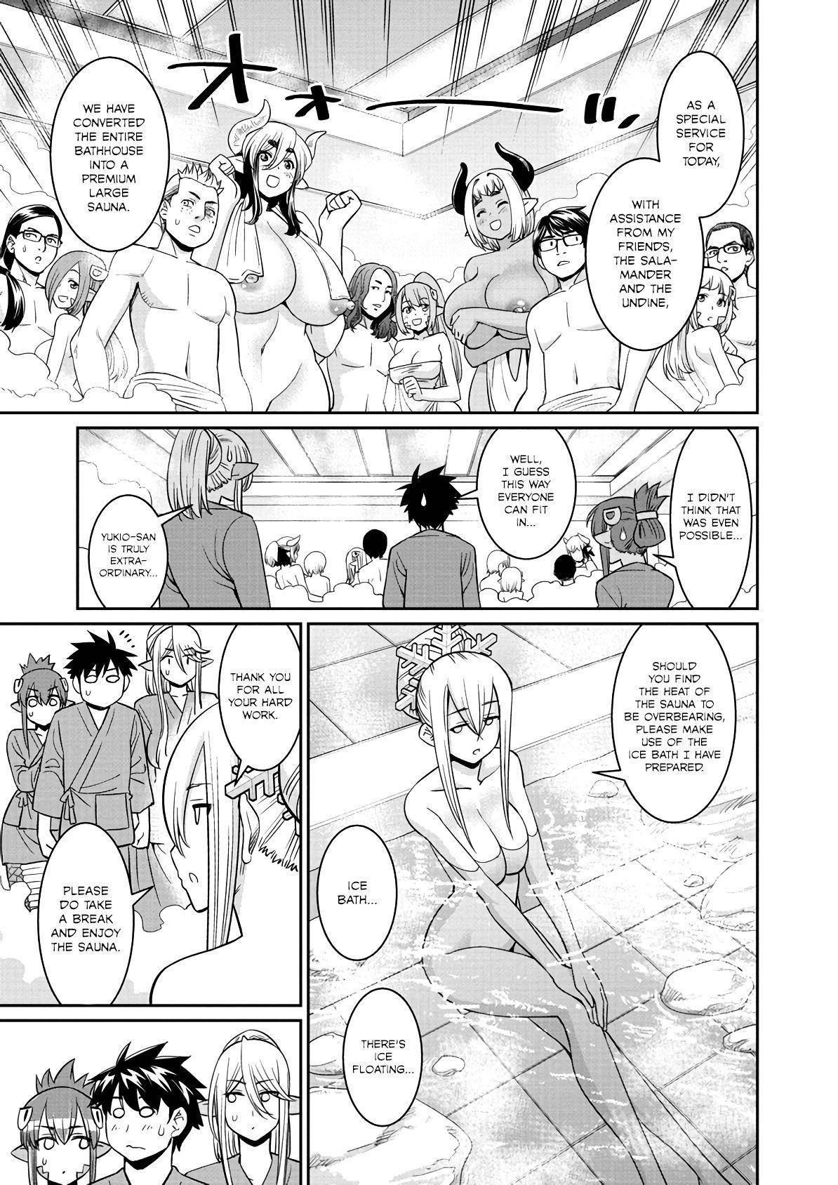 Monster Musume no Iru Nichijou Chapter 67 - Page 18