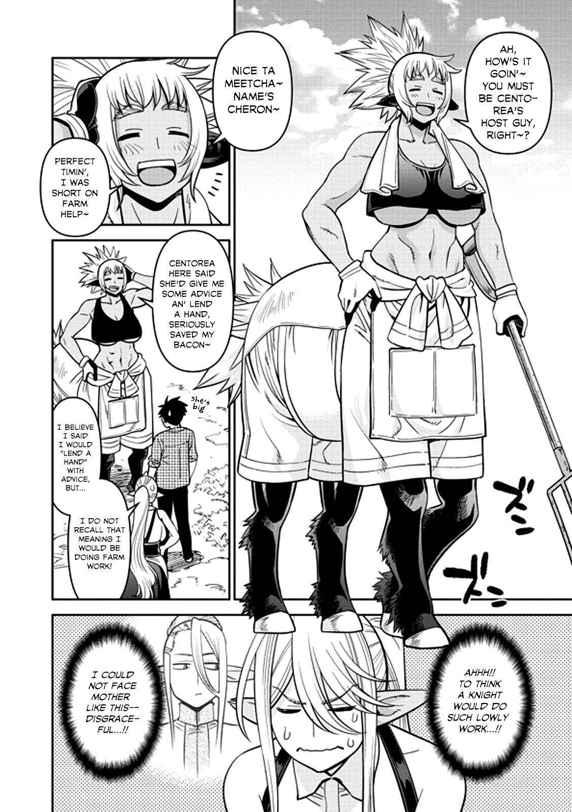 Monster Musume no Iru Nichijou Chapter 70 - Page 3