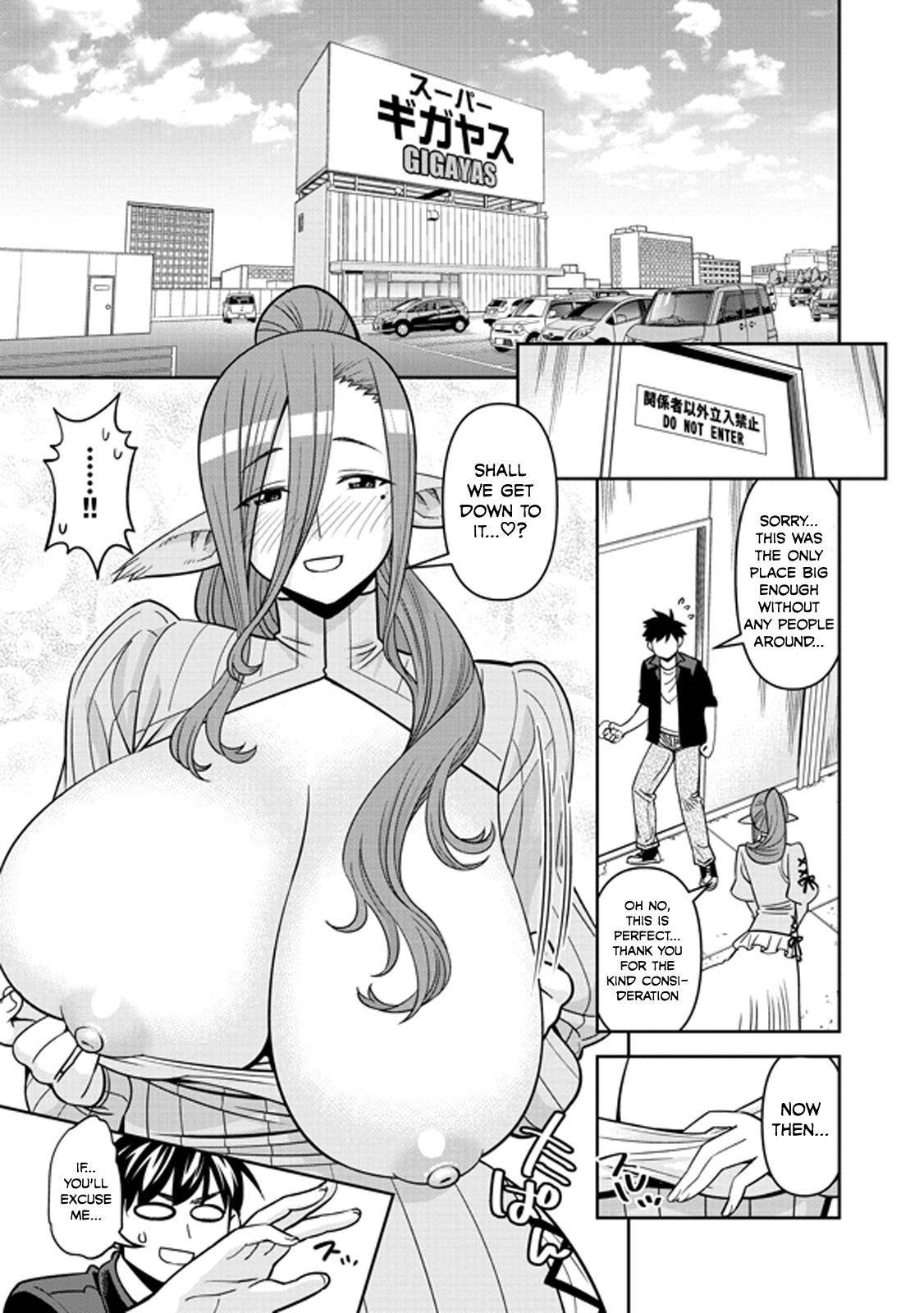 Monster Musume no Iru Nichijou Chapter 71 - Page 13