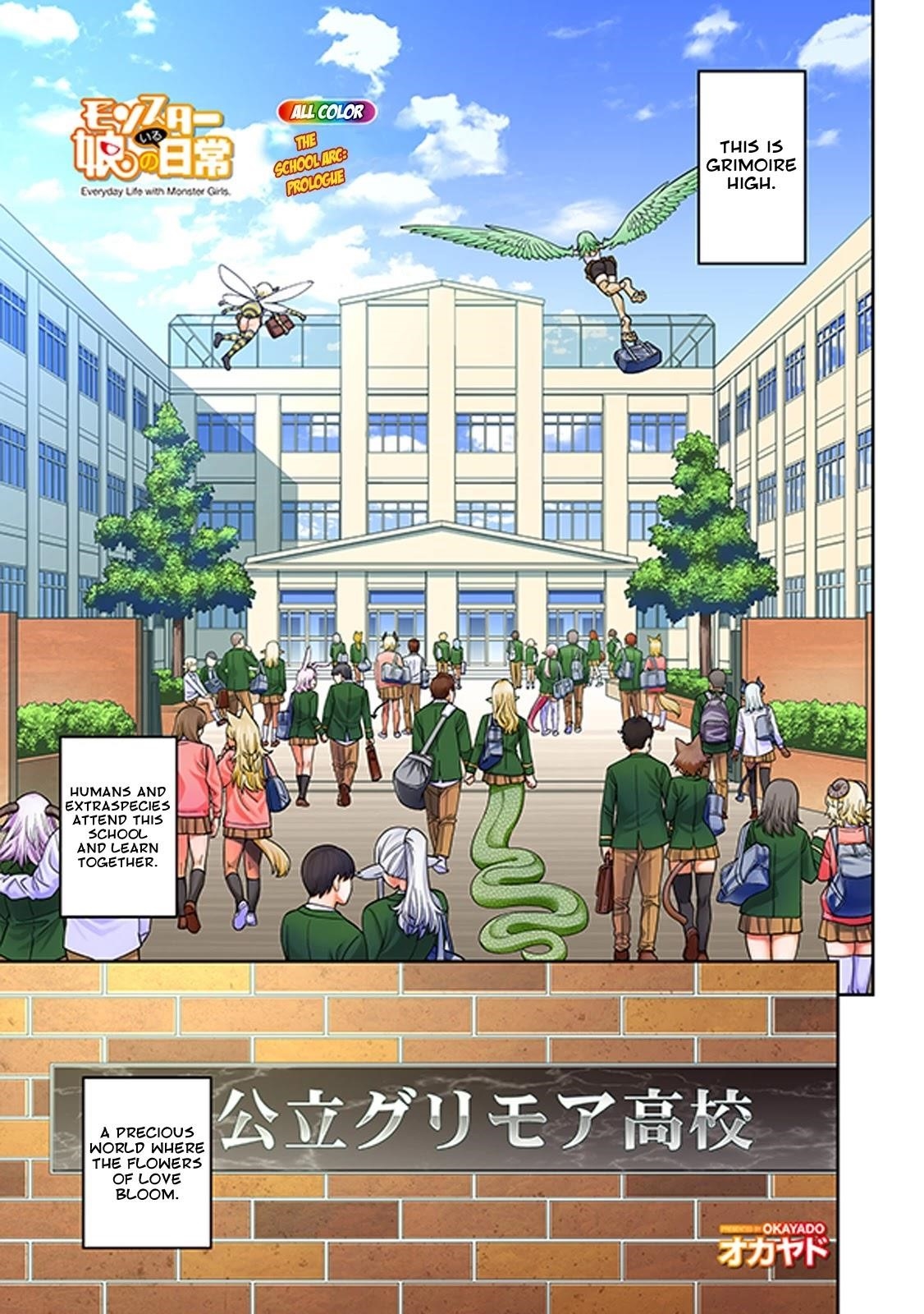 Monster Musume no Iru Nichijou Chapter 74 - Page 1