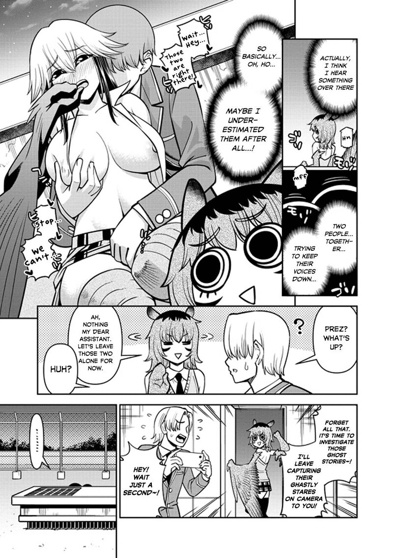 Monster Musume no Iru Nichijou Chapter 76 - Page 3