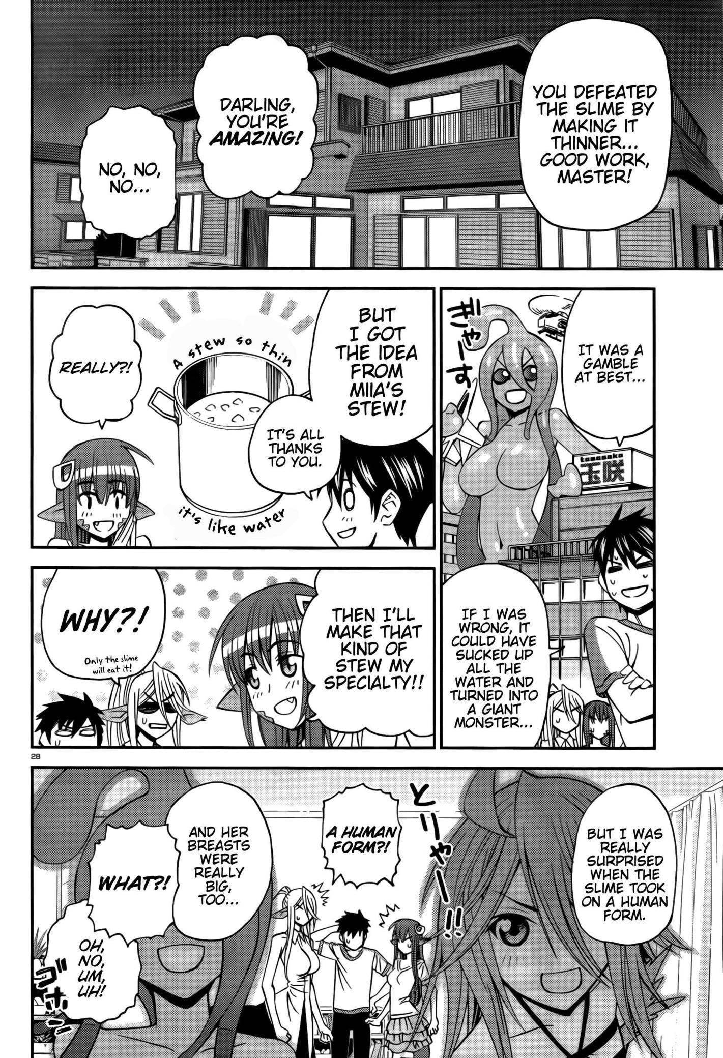 Monster Musume no Iru Nichijou Chapter 8 - Page 27
