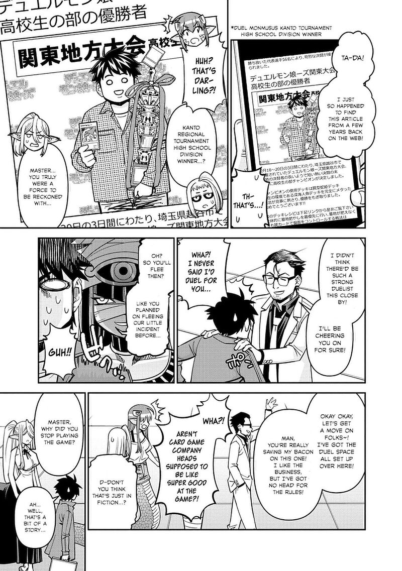 Monster Musume no Iru Nichijou Chapter 82 - Page 13
