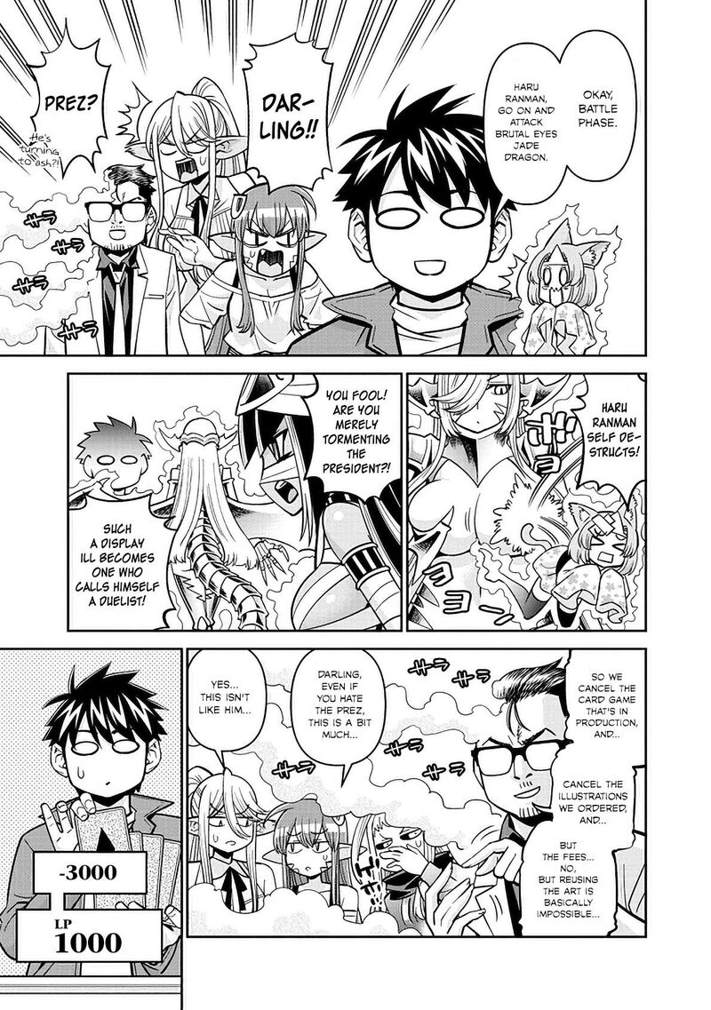 Monster Musume no Iru Nichijou Chapter 82 - Page 19