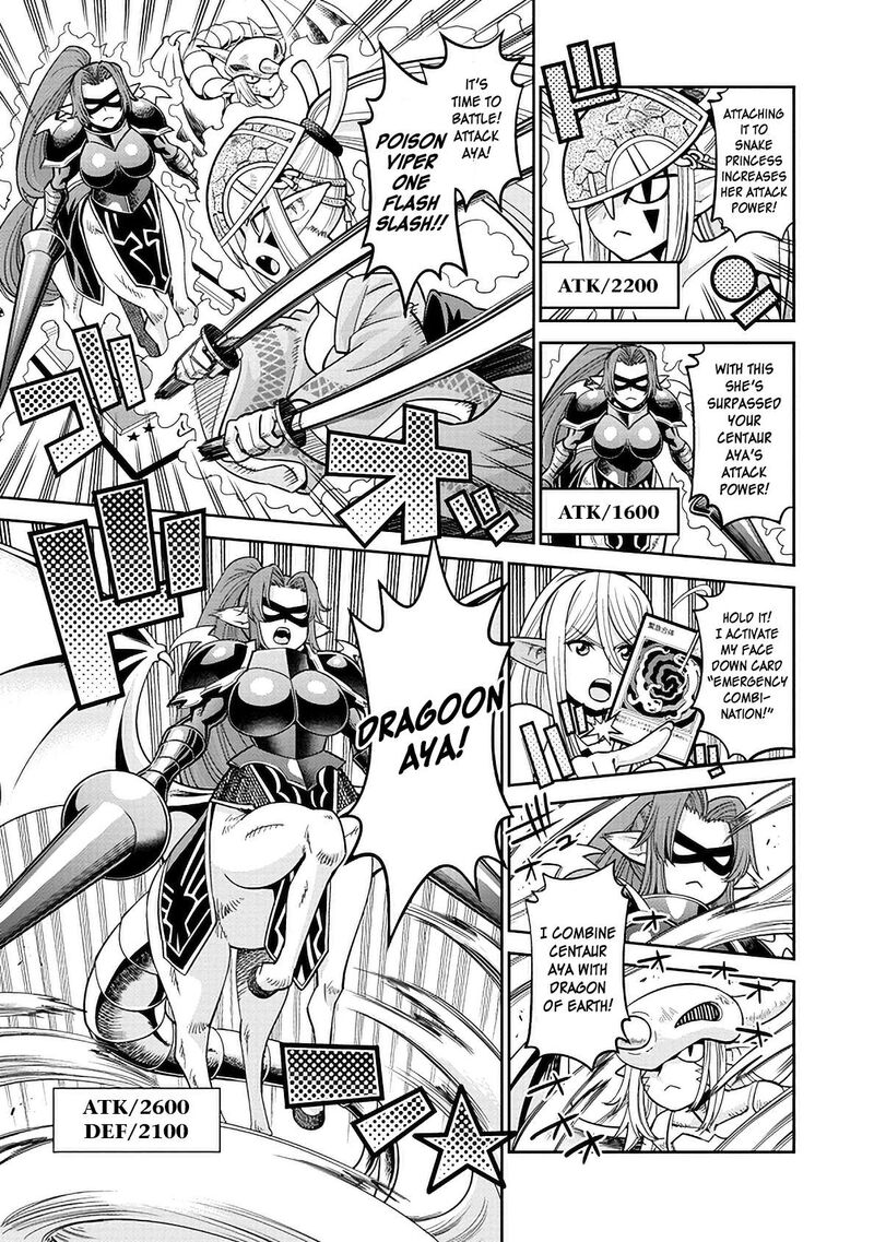 Monster Musume no Iru Nichijou Chapter 82 - Page 3