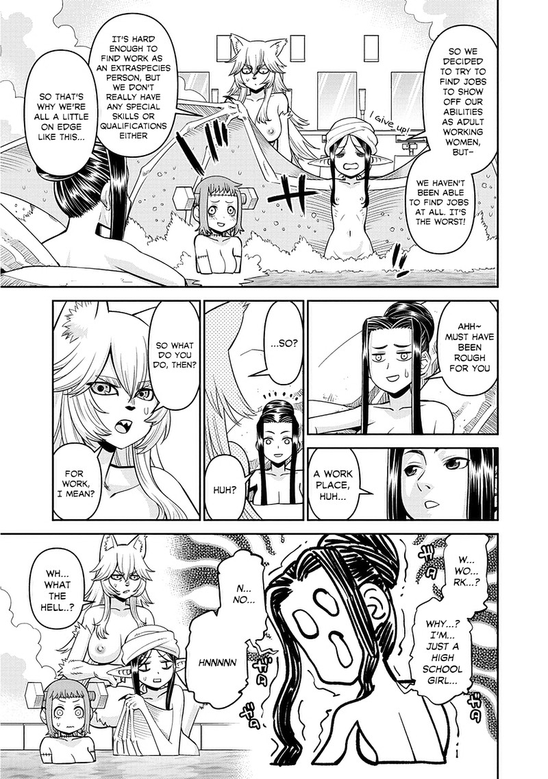 Monster Musume no Iru Nichijou Chapter 84 - Page 11